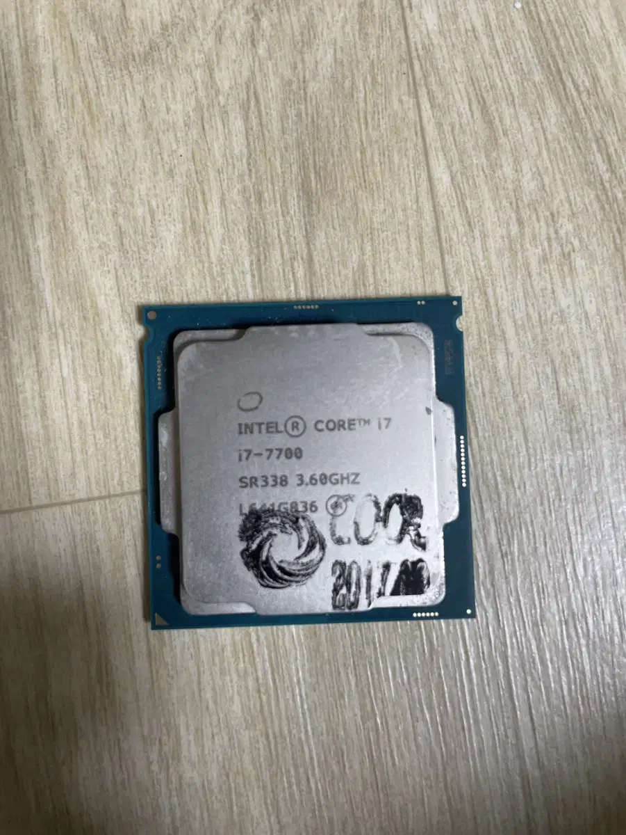 CPU i7 7700